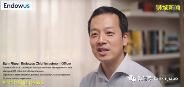 在新加坡理财,你一定要知道的一个新平台