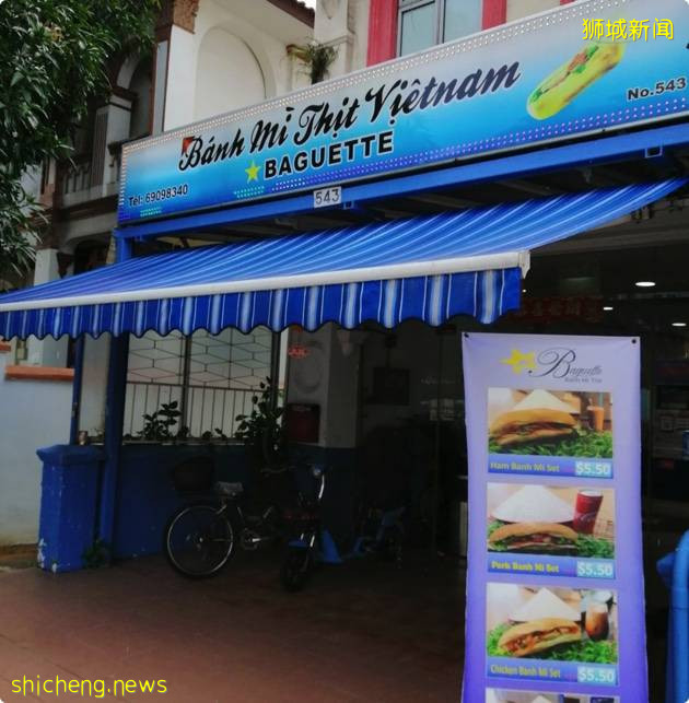 芽籠不只是紅燈區!芽籠美食大起底 (14間必吃)
