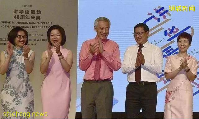 从“废除汉语”到“推广华语”，李光耀父子为何有如此转变