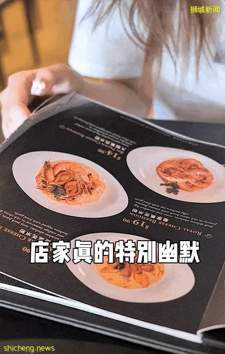 新加坡也有屬于年輕人的食堂,只要$1.9一份餐!饞到了