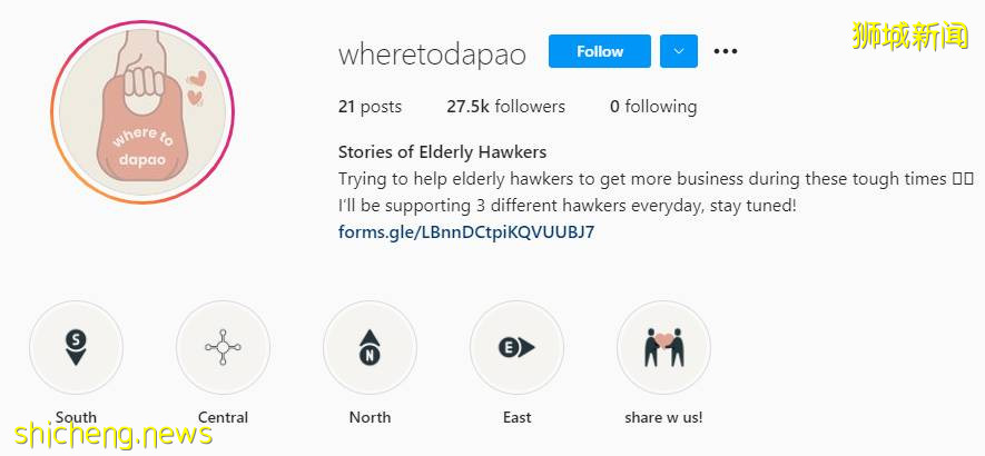 如何帮助年长小贩们增加网络曝光率❓📱关注这六个平台,一起支持本地小贩💪