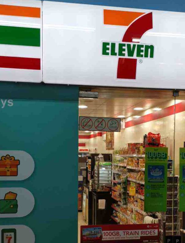 期待!限量版咸蛋鱼皮饭团饭将于9月30日在7 11新加坡发售