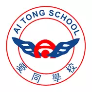 新加坡久等8年的地鐵、公園、雙學區房！開盤預計賣爆80%！7月9日開樣板間，搶預約