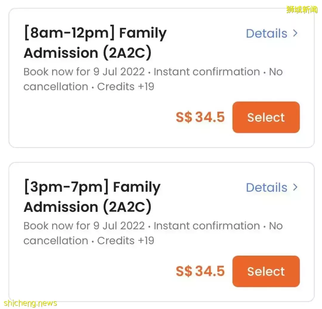 限时！亲子马拉松买1送1！帮娃领取人生中第一枚马拉松奖牌吧