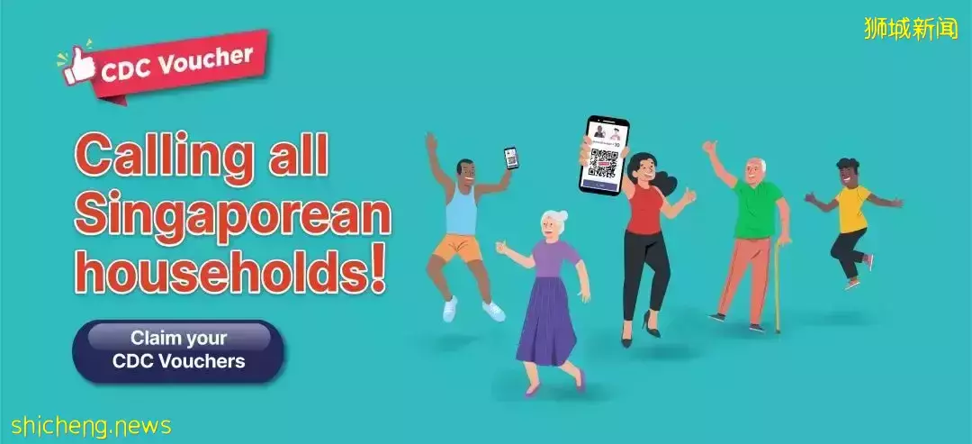 【福利】新加坡公民家庭可領取100元鄰裏購物券,光顧參與計劃的鄰裏商家和小販