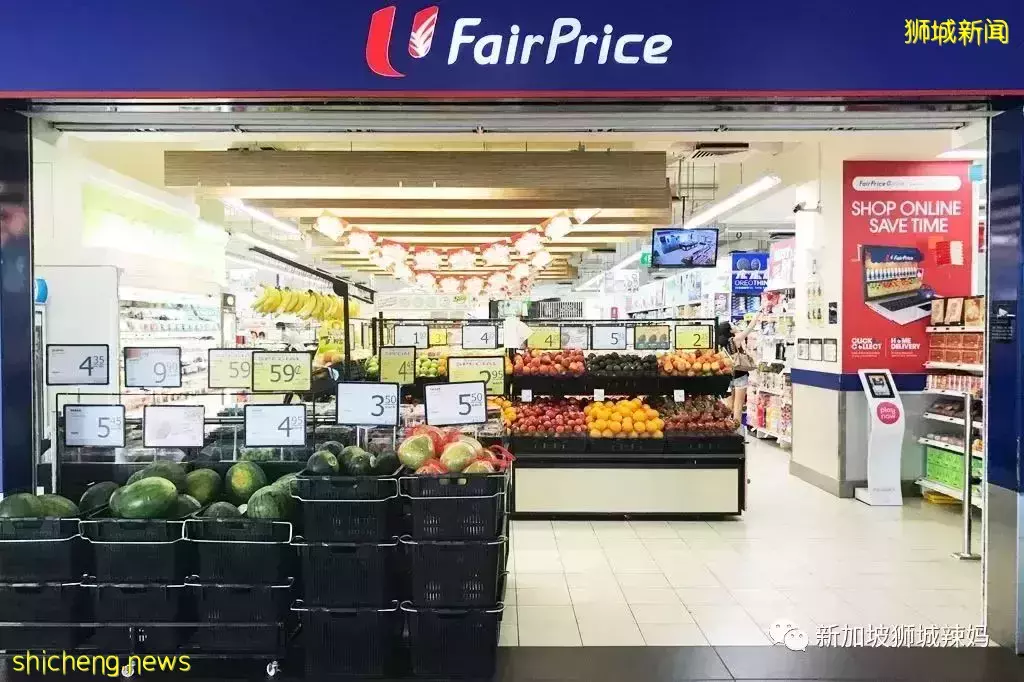 注意!新加坡各大超市新年期间营业时间有变动,详情收好