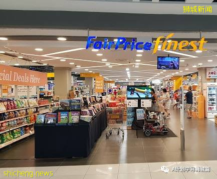 5月26日,新加坡疫情:新增26起,其中社区23起,宿舍客工1起,输入2起;新加坡疫苗已接种超372剂,161万多人完成两剂接种