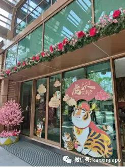 新加坡春节不出门，到这儿就是“出国”啦