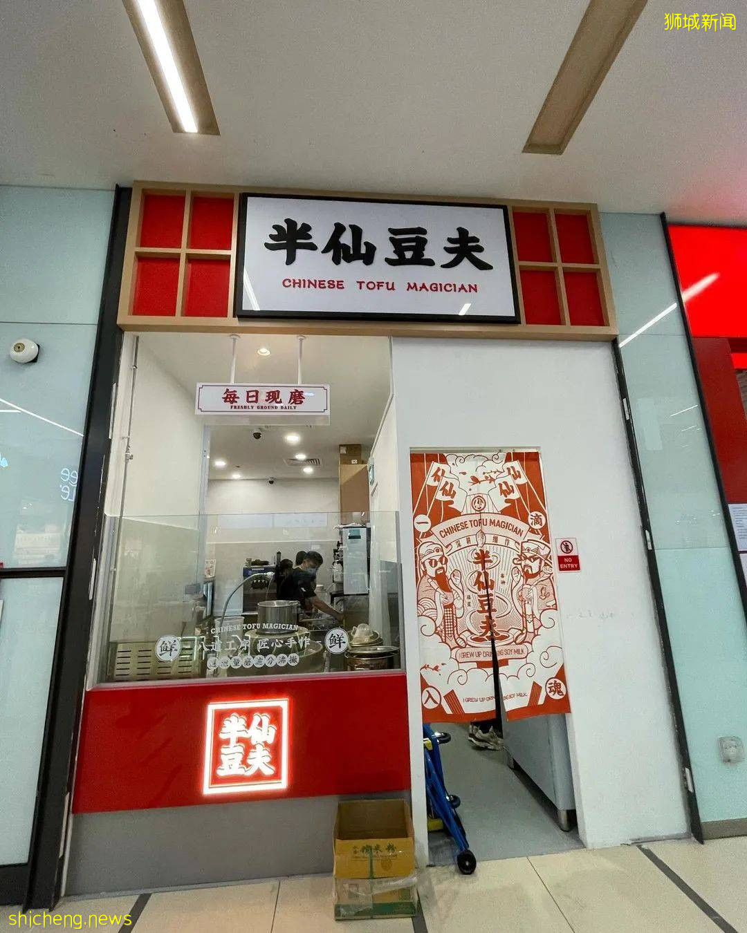 新加坡8月出门注意!16个新店+活动:中泰日新网红美食大集合