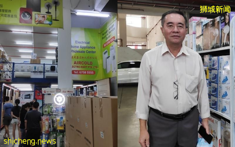 一高电器店 开通网店卖电器 生意超门店两倍