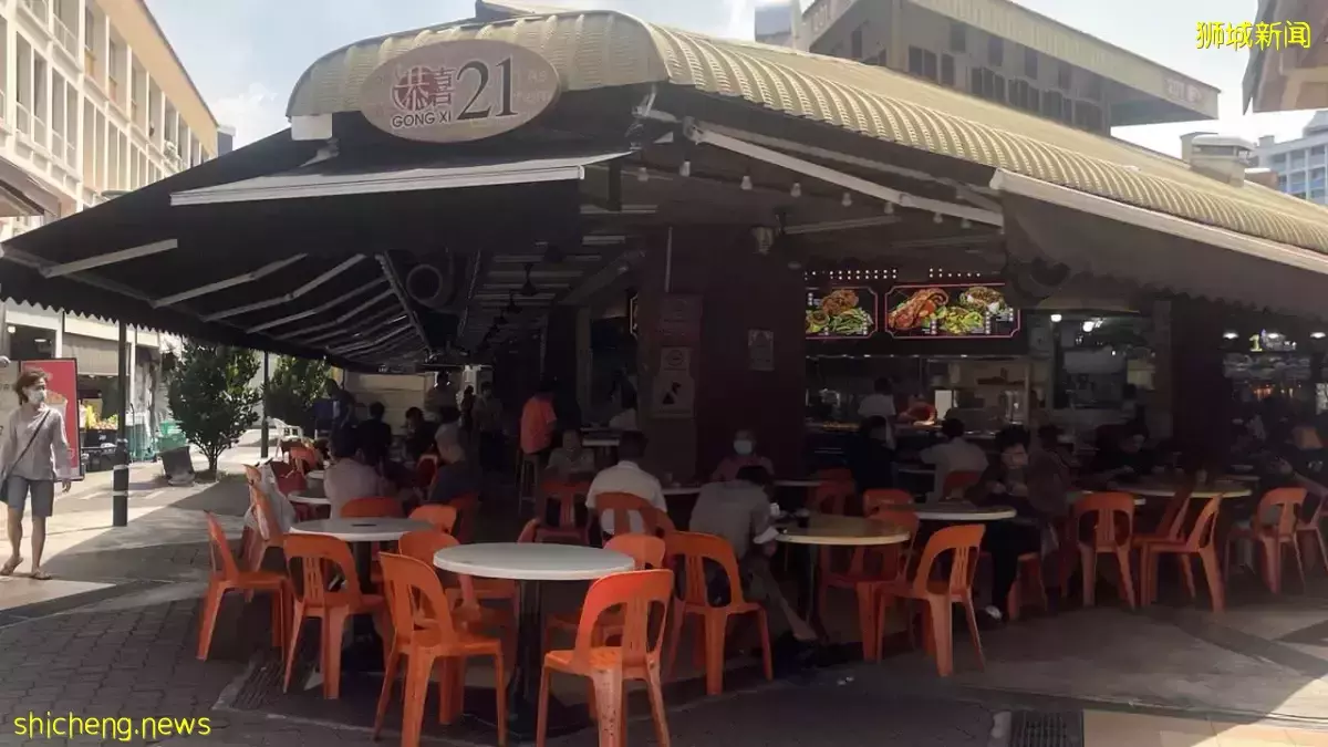 两咖啡店被高价收购 食客:可以接受合理涨价