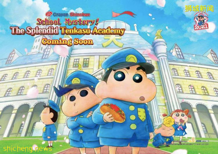 9月去哪玩 韩式自拍馆,照片免费领!还有中秋灯展、麻将墙、怪兽卡丁车、Hello Kitty新餐厅