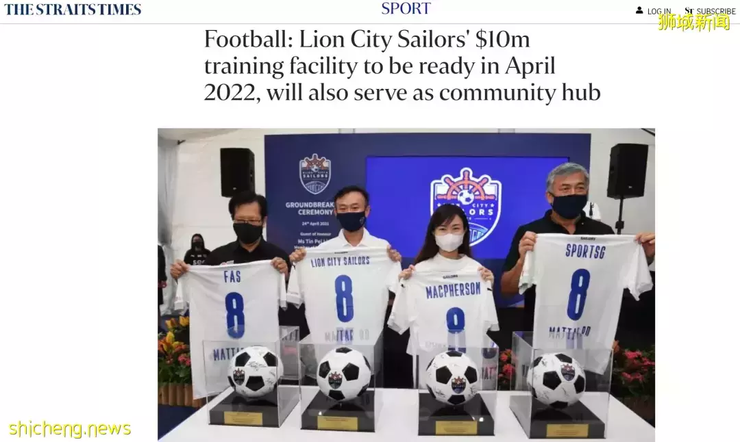 新加坡冠军足球俱乐部！3次仅$50，免费试课，3岁以上的娃奔跑吧