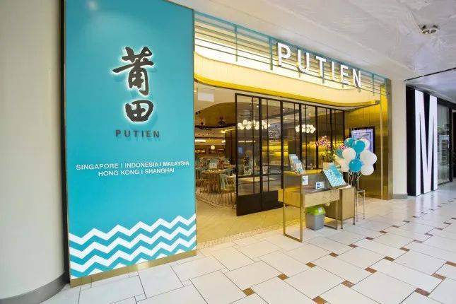 咚咚咚锵！新加坡最強年夜飯攻略來啦