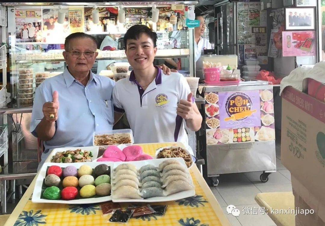 渐渐发现，新加坡小贩中心的美好