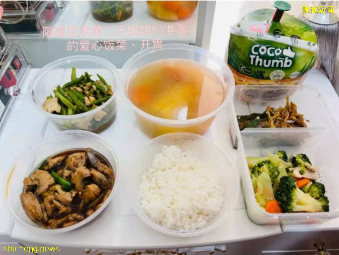 26岁女孩在新加坡确诊，高烧、呼吸困难，自己叫救护车去医院