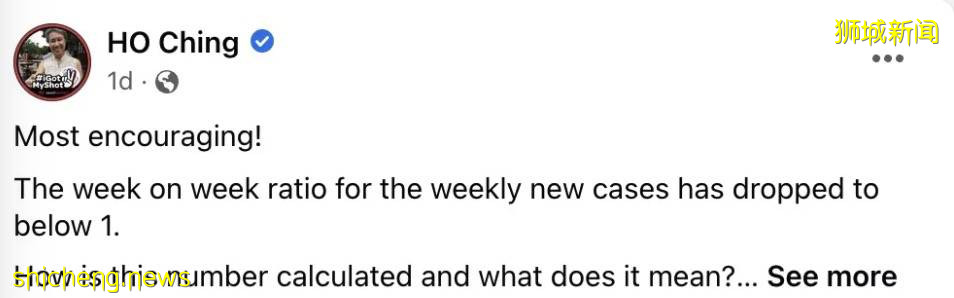 今天新政生效!衛生部長:疫情已改善,新加坡拒打疫苗者需自費治新冠,中國網友叫好
