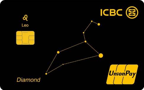 在新加坡办银联高端卡,去金沙、迪士尼和米其林餐厅都省钱