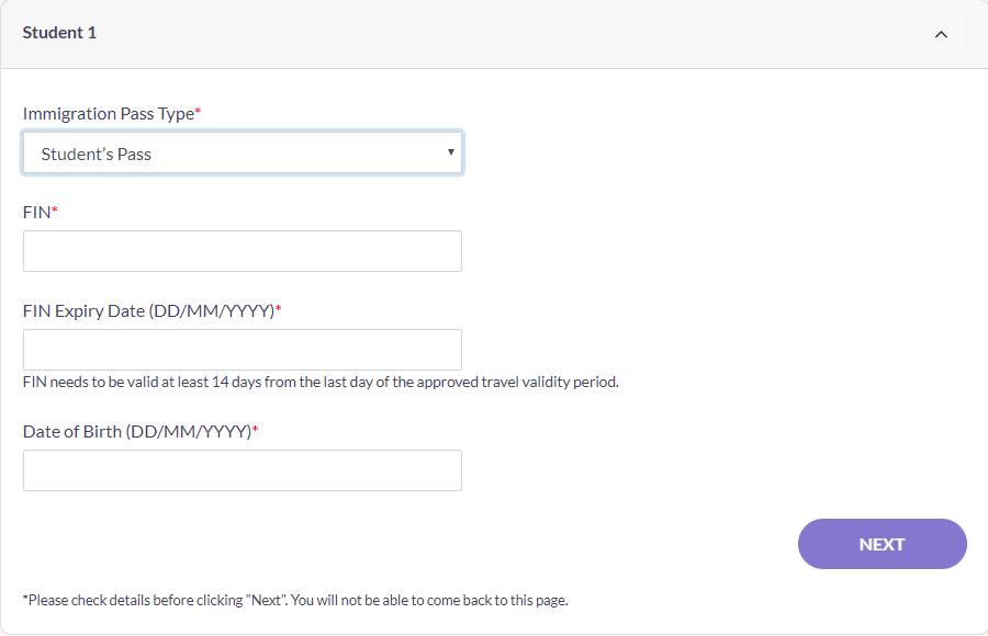 新加坡入境許可線上申請流程來襲~看起來