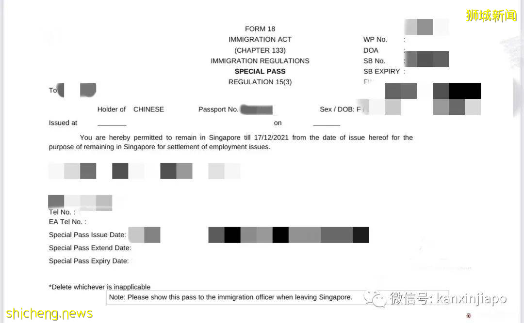 割了准證後查出血清陽性,最快要3個半月後才能回國,我該怎麽辦