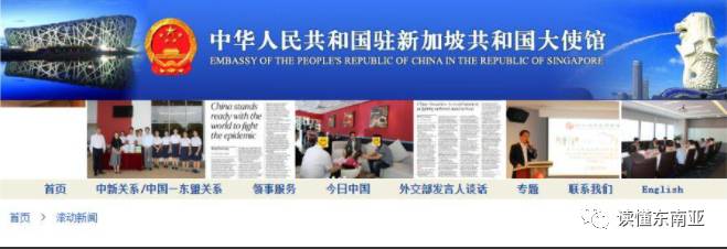 降雨太少天气太干燥，鬣蜥也想溜进泳池游泳.