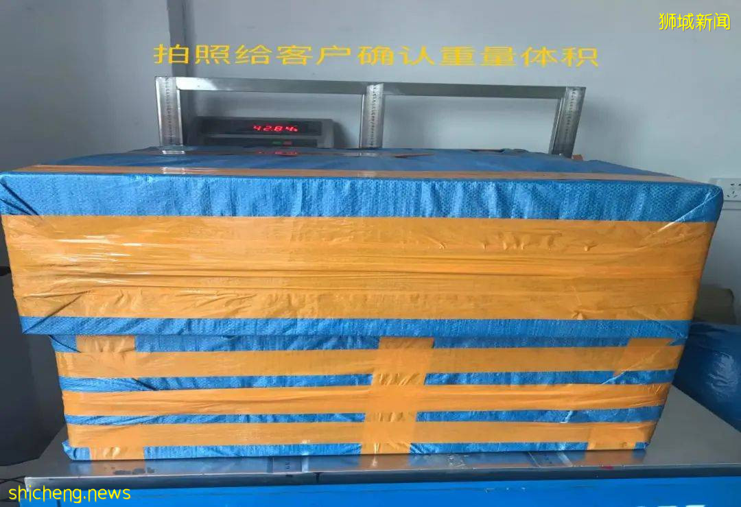 10月，新加坡電費、物價都上漲了！財長確認：GST最快明年調高至9%