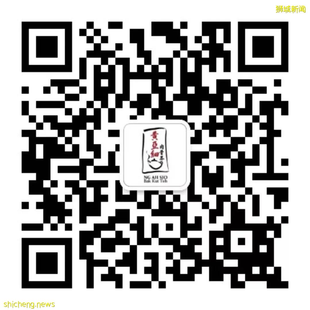 新品來襲 新加坡美食鹵鴨飯