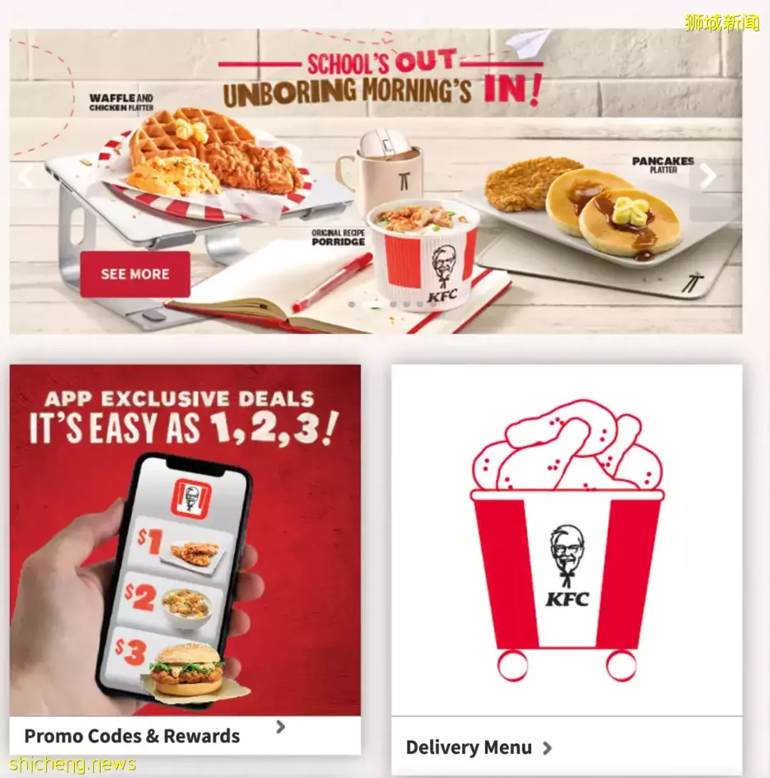 新加坡夜間嘉年華!燈光秀!$42濱海灣年卡!機場滑雪!$288機票大促