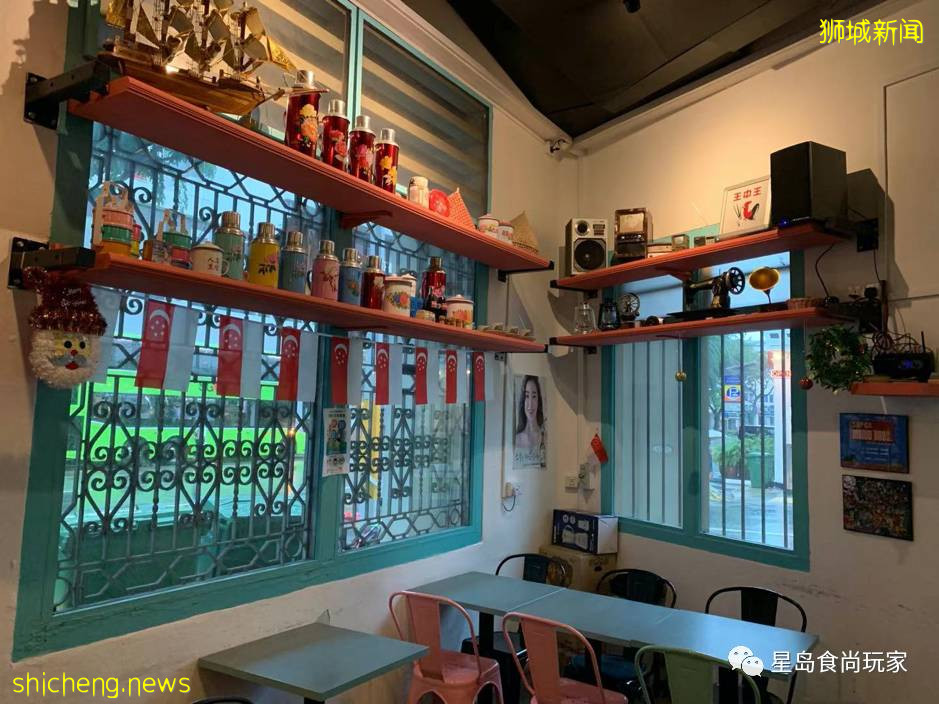 老城區裏的新加坡煮炒 帶你回到南洋的舊時光裏