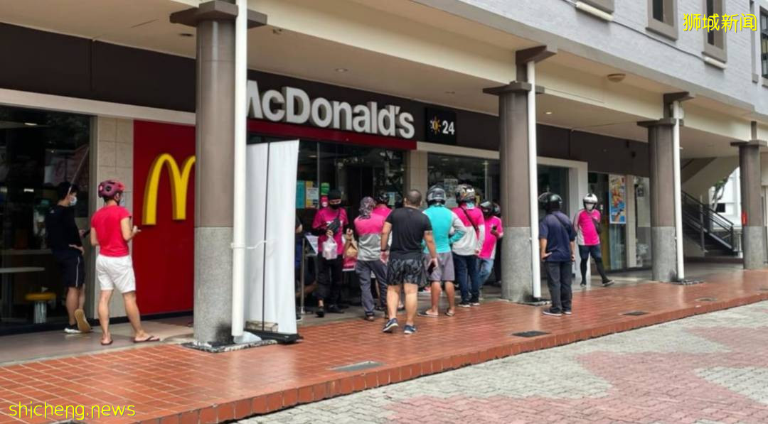 麦当劳、肯德基今日起堂食将回到两人一组,无论疫苗接种情况如何