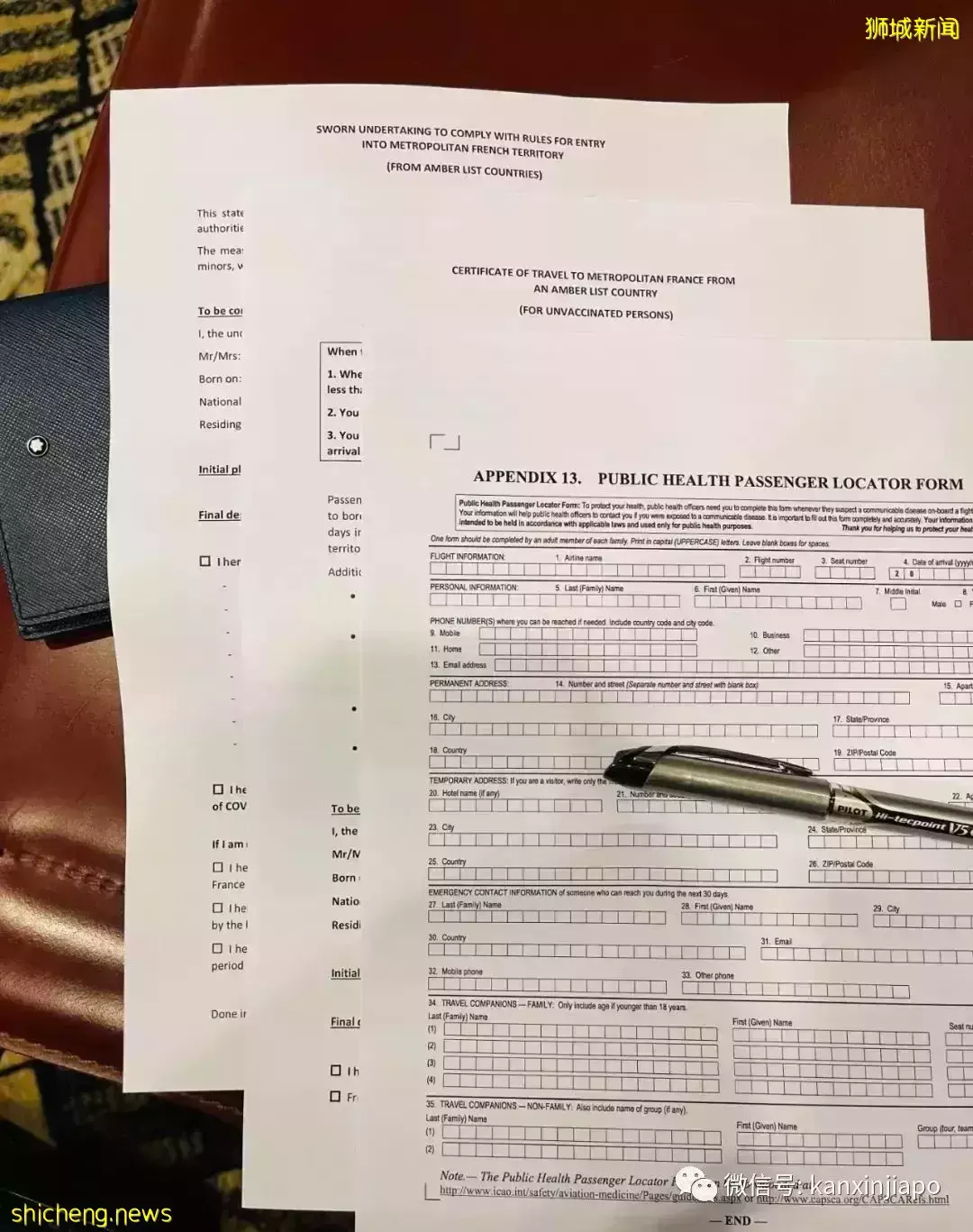 新加坡VTL突然喊停售票,疫情下出国游巴黎来之不易