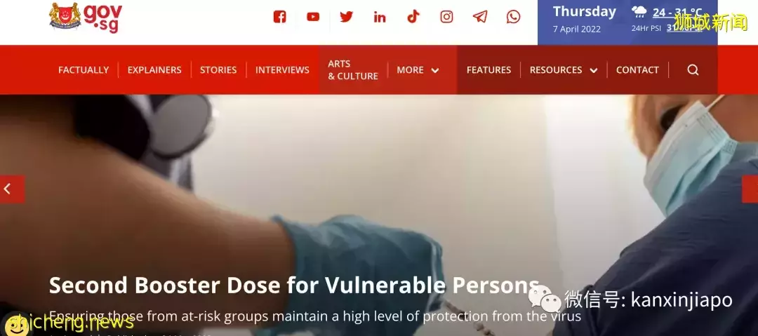 我有需要接种第二针加强剂吗?研究:不能阻止奥密克戎