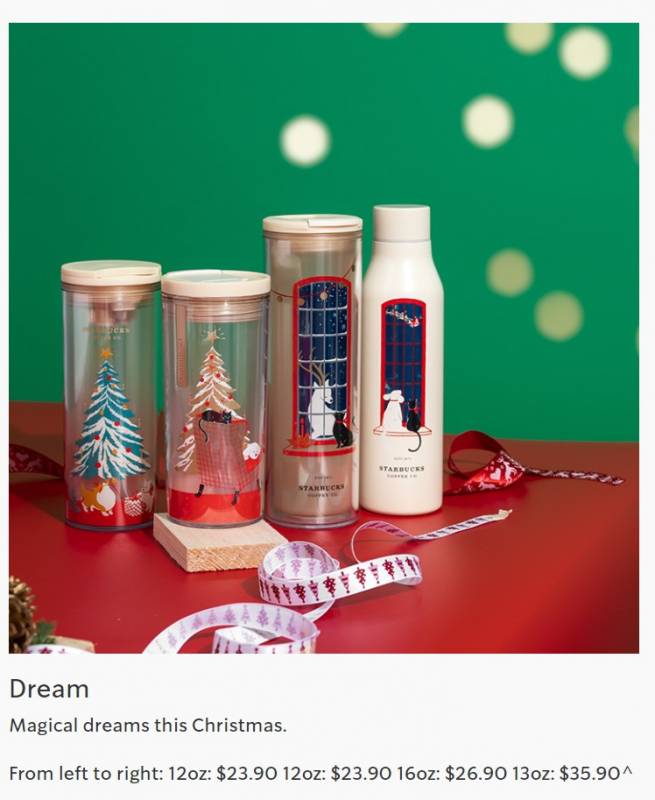 今年星巴克圣诞主题系列来啦!暖心可爱的小动物圣诞节设计,超丰富款式挑花眼
