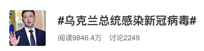 曝天津毒株跟北美高度相似！傳染力強，新加坡也有？！政府花2億買疫苗