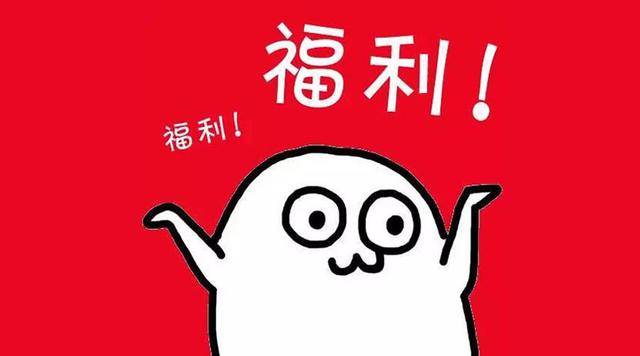 La Mer送出400新幣豪禮！SK II, YSL等專櫃推出超值套裝！LEGO 7折！家居廚具4折起！通通疊加額外12%返現！TANGS會員日來啦