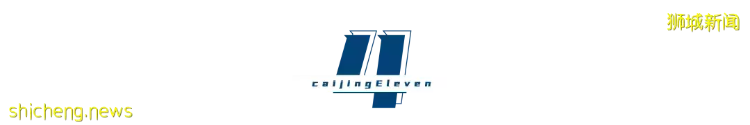 去新加坡，收割一個時代