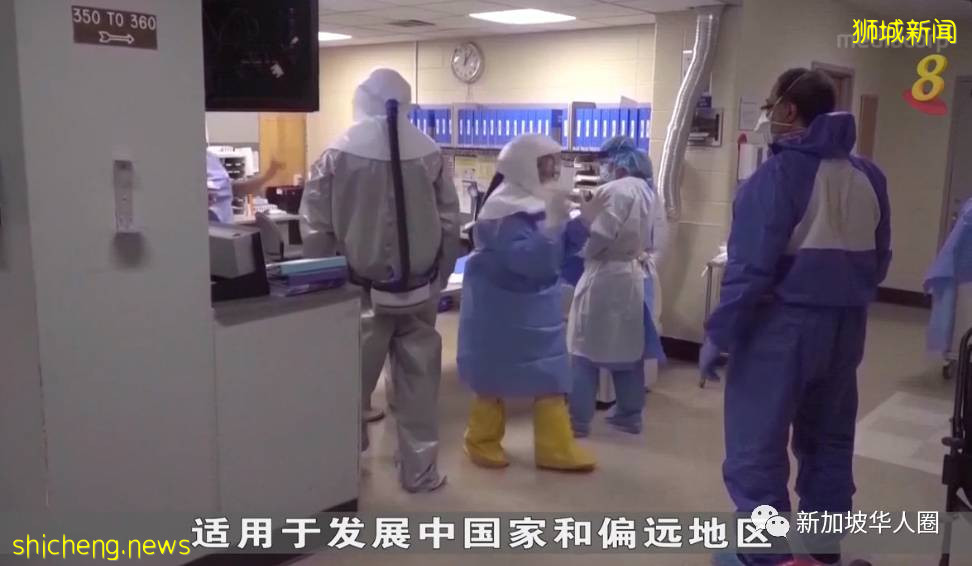 新加坡南大科学家研发成功疟疾检测仪，30分钟内得知是否感染