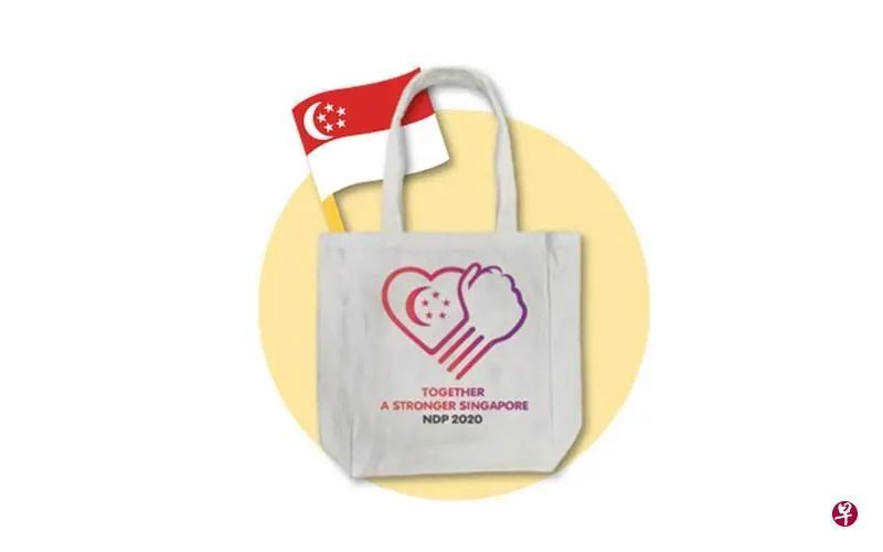 近5万人请愿，希望退出接受新加坡NDP2020国庆礼包