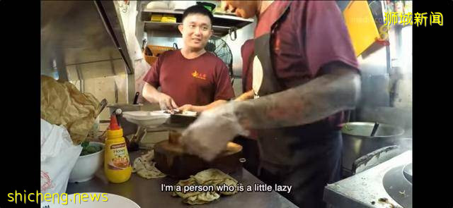 生活气场—新加坡美食人文节目