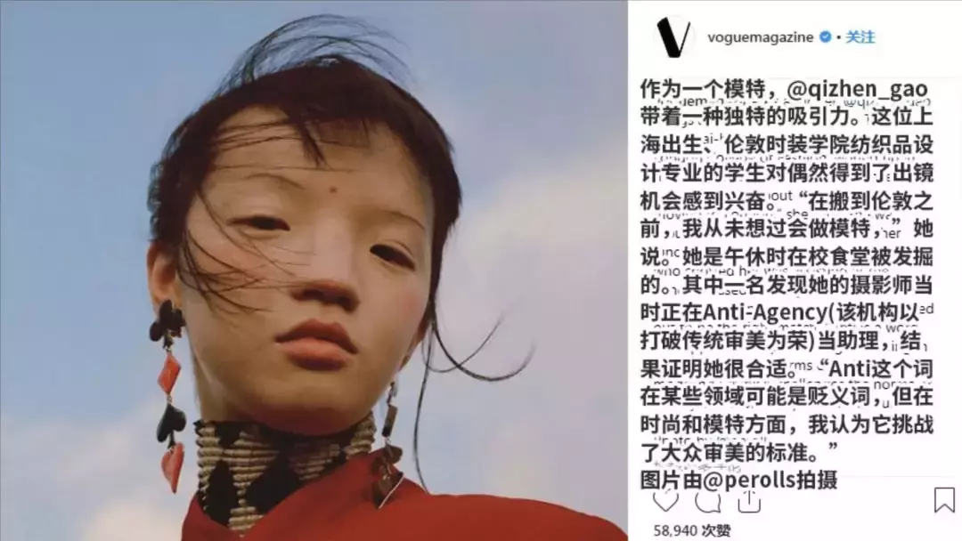 因为眯眯眼,她拍的这些照片被指辱华!外国女生做了这个姿势后,新加坡人也怒了