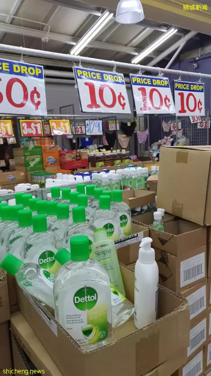 本周折扣!特价机票往返285新!大众书局清仓2折!滨海湾花园季票