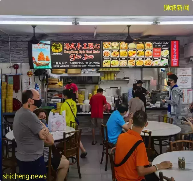 盤點2022年新加坡點心/飲茶, 好吃又不貴