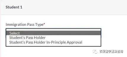 新加坡留學生入境新政！手把手教你如何申請