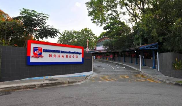 新加坡留學 初中生赴新加坡留學三大方案,家長陪讀能合法打工嗎