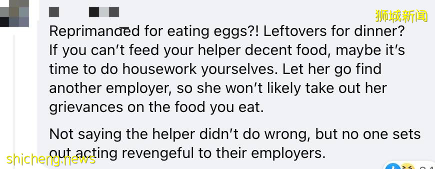 嘔~ 新加坡瘋狂女傭給雇主喝馬桶水、盜用大牌面霜28次