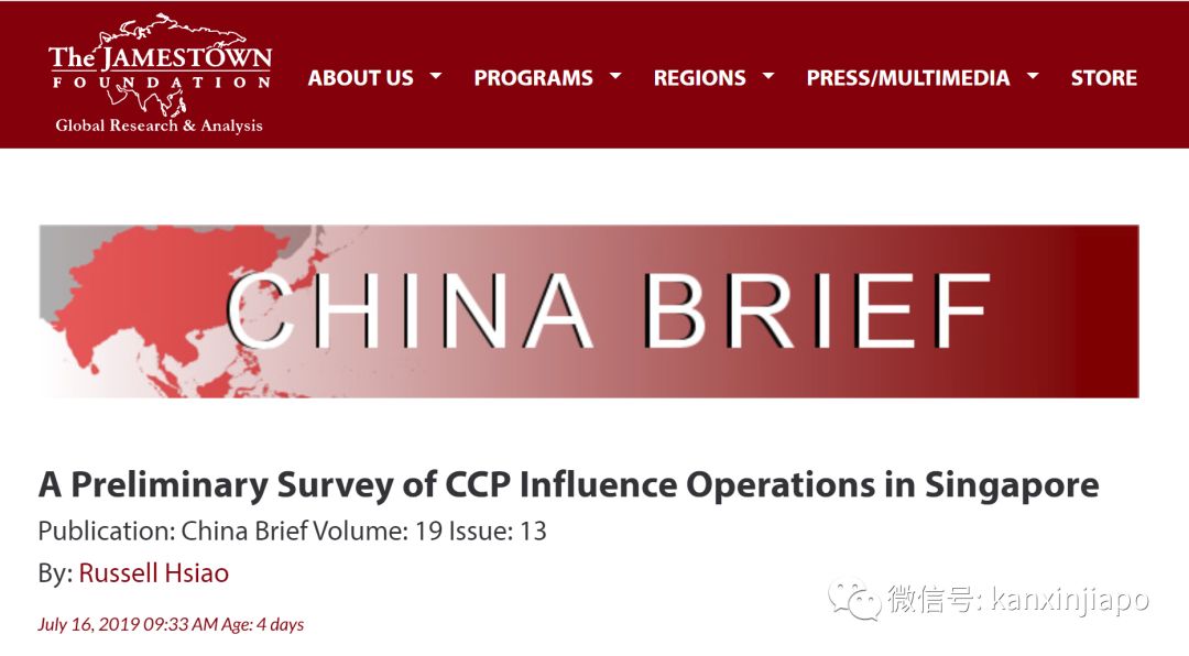 美国遥指“中国统战新加坡”，中国大使馆正面刚！