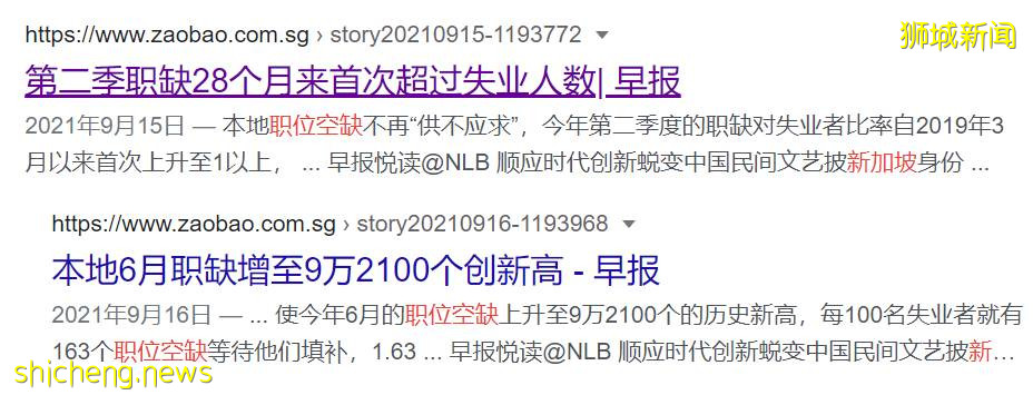 全球疫情出现神秘拐点!新加坡为什么最终和病毒共存?有这7大原因