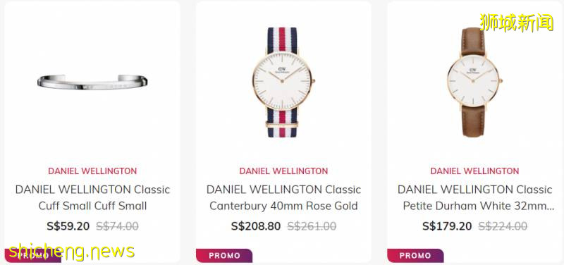 新加坡大牌折扣季襲來，名牌包YSL/FURLA/CHLOE/MCM低至5折