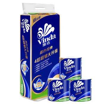 今日特價 818大促狂歡節新加坡也瘋狂！優惠不等人，限時搶購