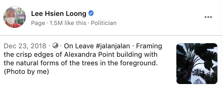 热议!李显龙开始休假!网友:龙哥会去哪里